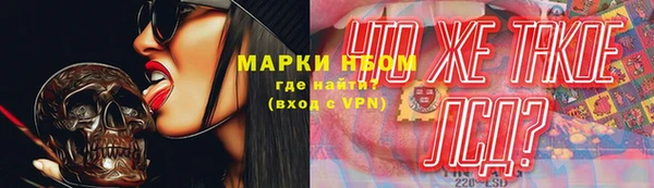 МДМА Киренск