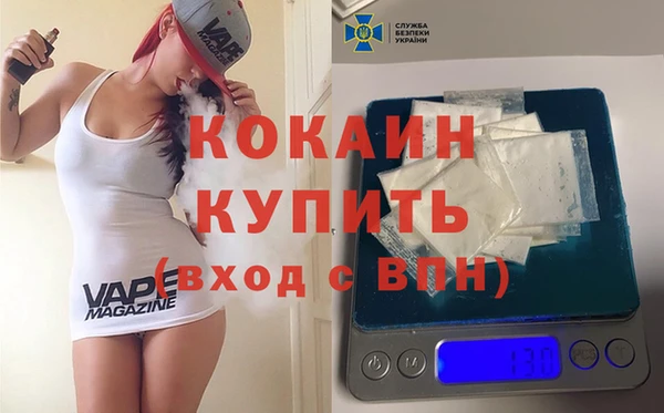 амф Киреевск