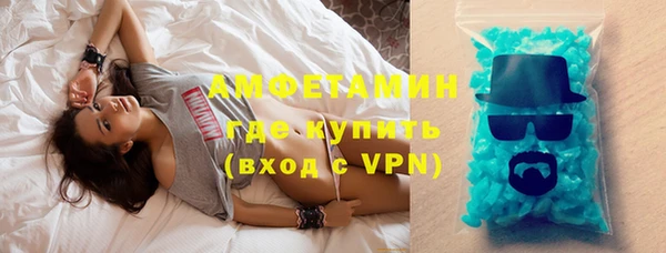 МДМА Киренск