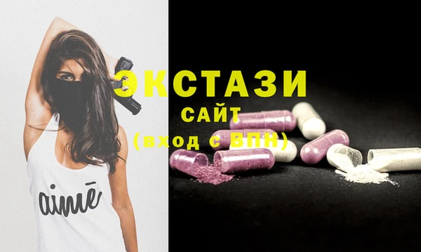 МДМА Киренск