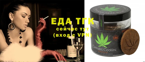 МДМА Киренск
