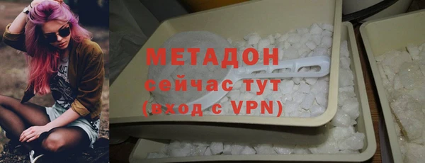 МДМА Киренск