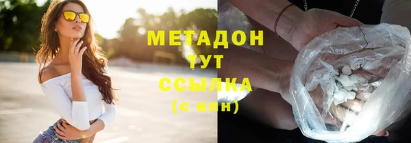 амф Киреевск
