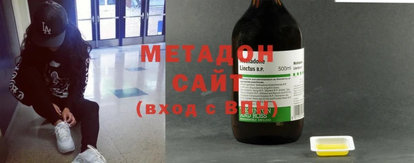 МДМА Киренск