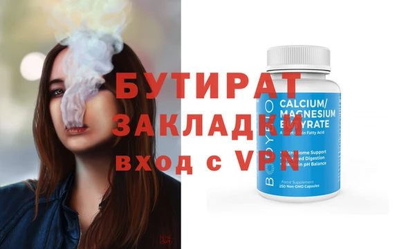 амф Киреевск