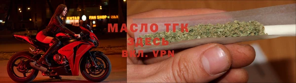 МДМА Киренск