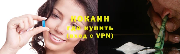 МДМА Киренск