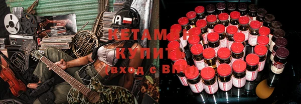 амф Киреевск