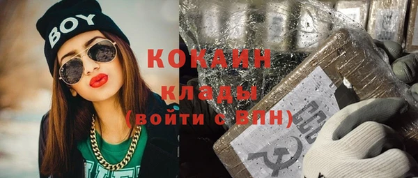 МДМА Киренск
