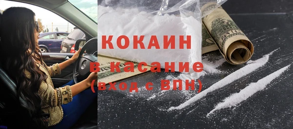 амф Киреевск