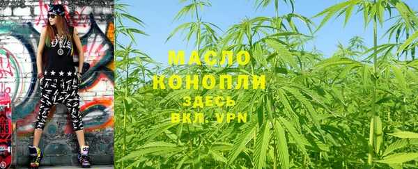 амф Киреевск