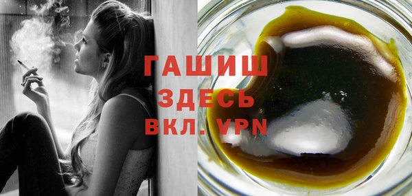 МДМА Киренск