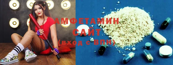 МДМА Киренск