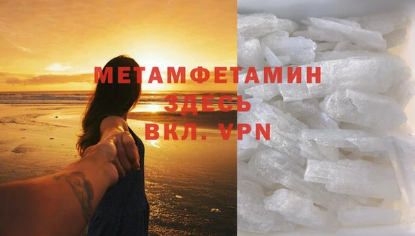 амф Киреевск