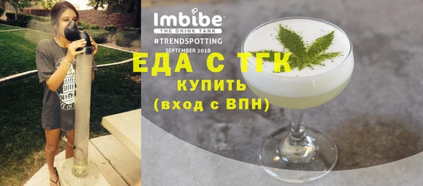 амф Киреевск